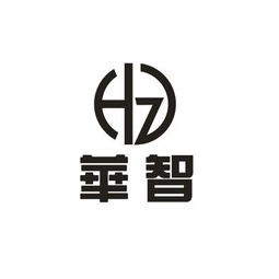 南阳华智企业管理咨询有限责任公司